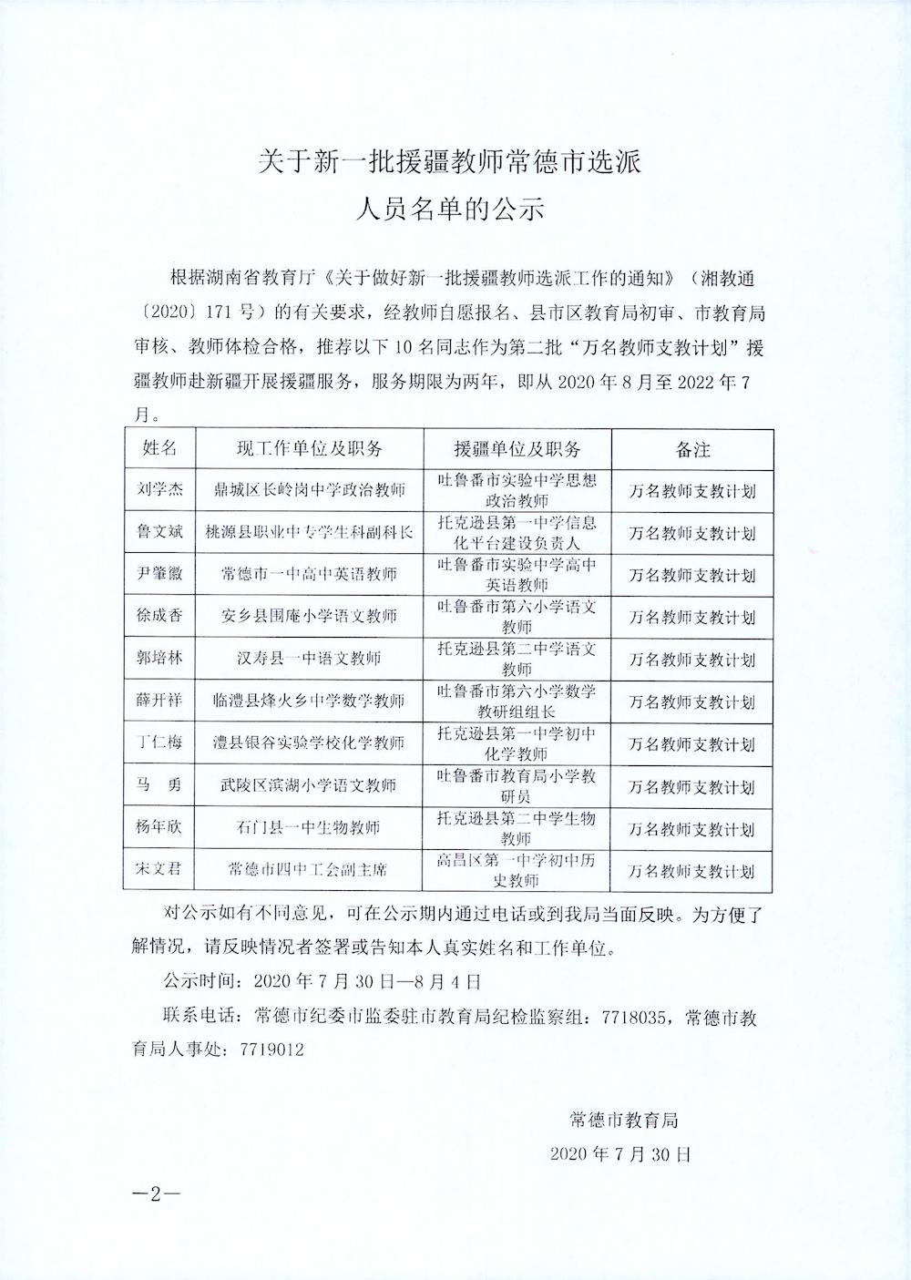 c9b9fa5ebc614dc2a70bd60da46b607b.jpg