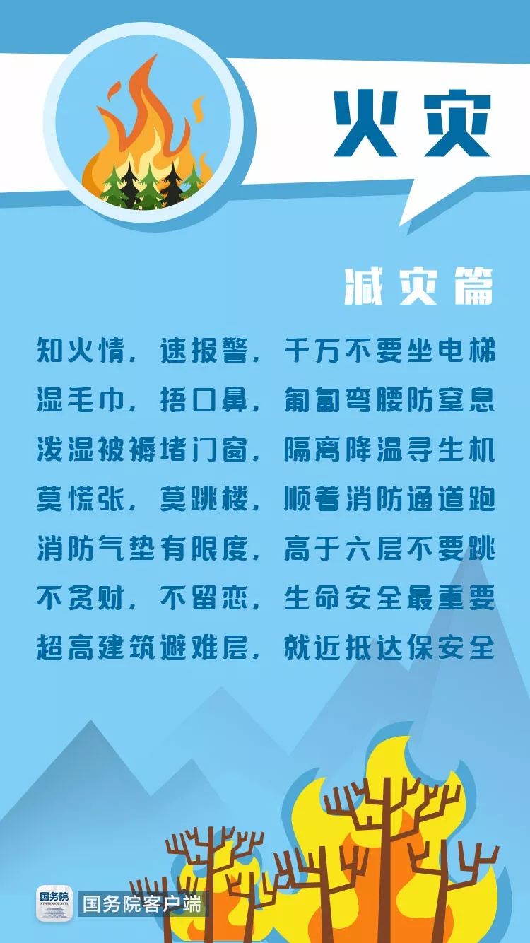 5a5f925e894d4d33acef6aa1ca6fdaf9.jpeg