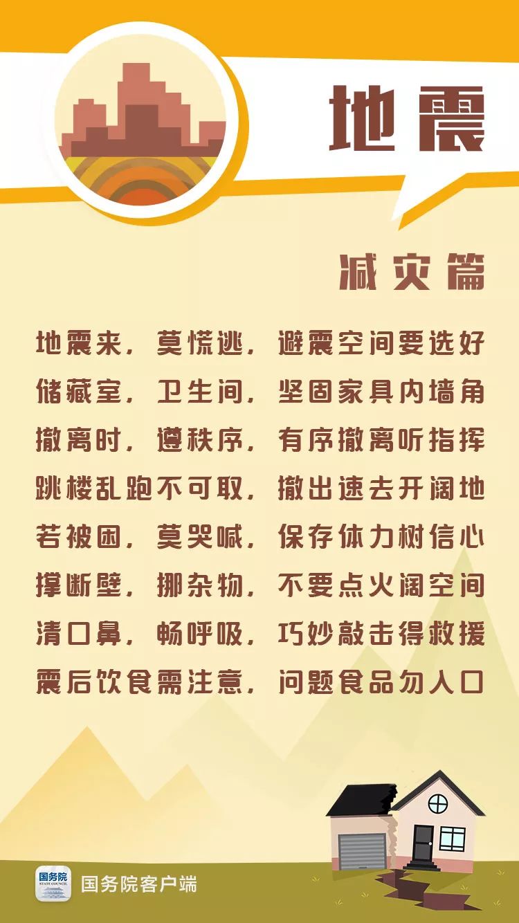 ce2f77a152424786a134603923ceea6e.jpeg