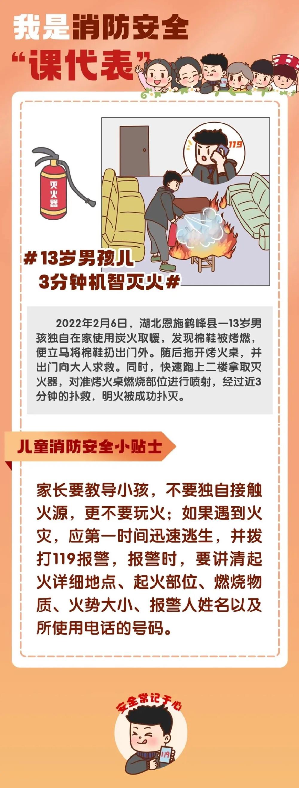 7c0bf494dd404b51b72901e9307c901a.jpeg