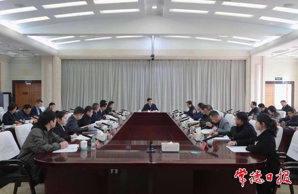 座谈会现场